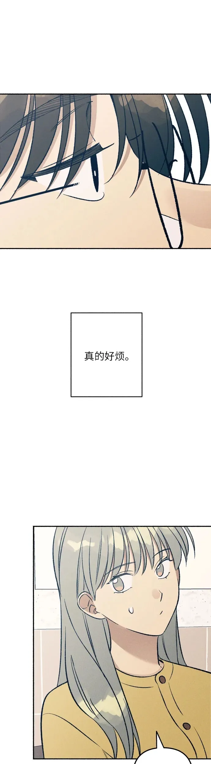 第36话51