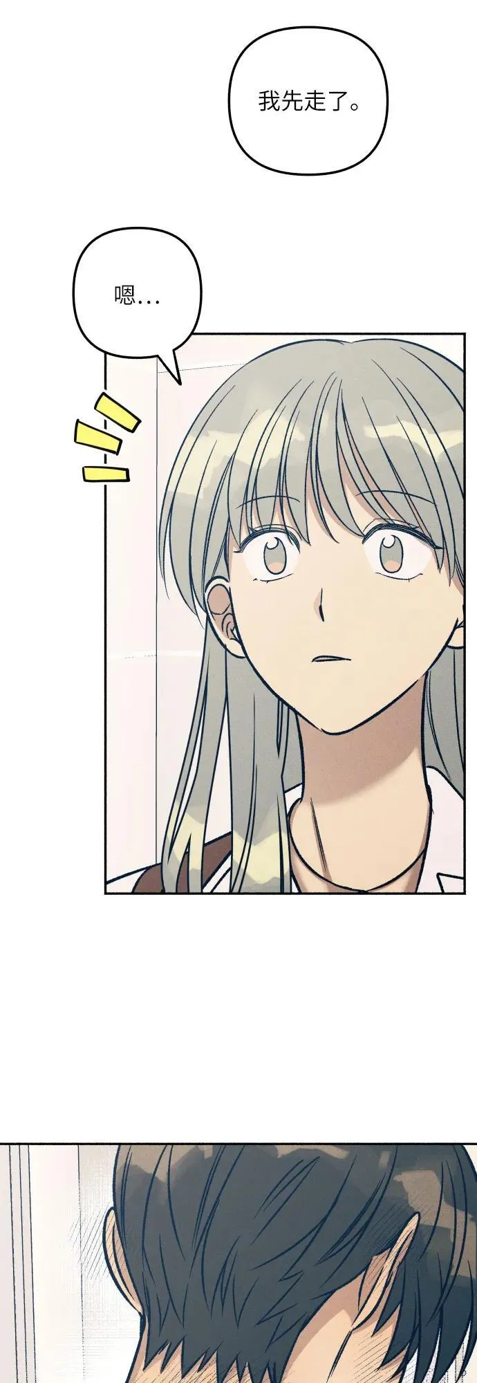 第45话46