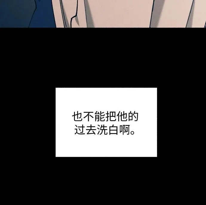 第10话29