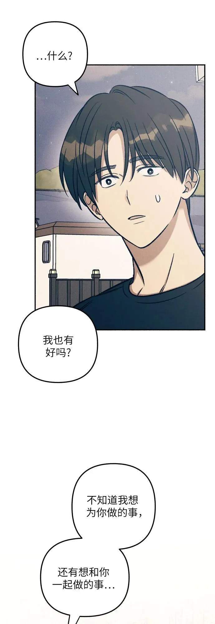 第43话58