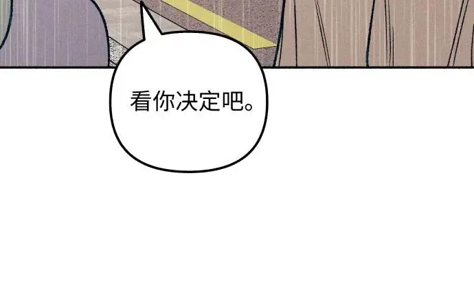 第25话10