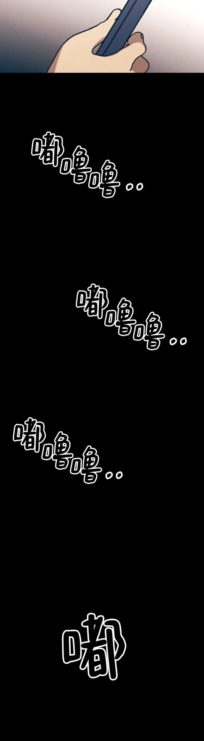 第28话25