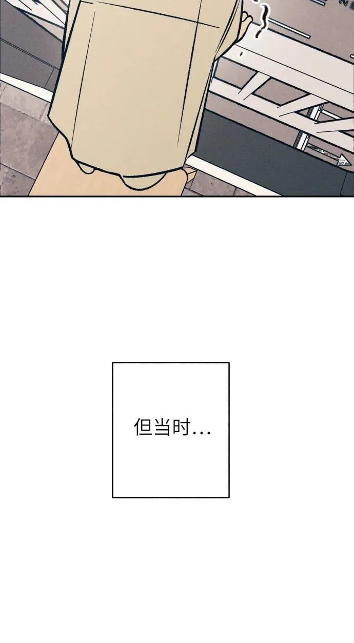 第62话67