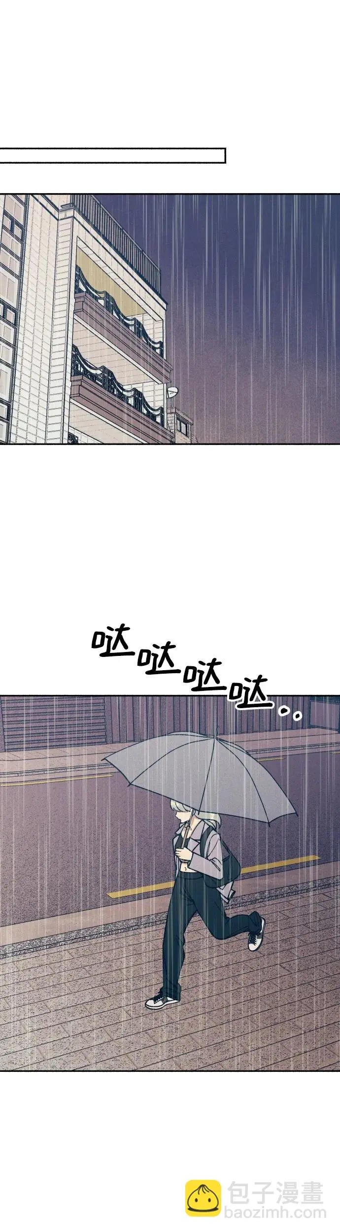 第24话32