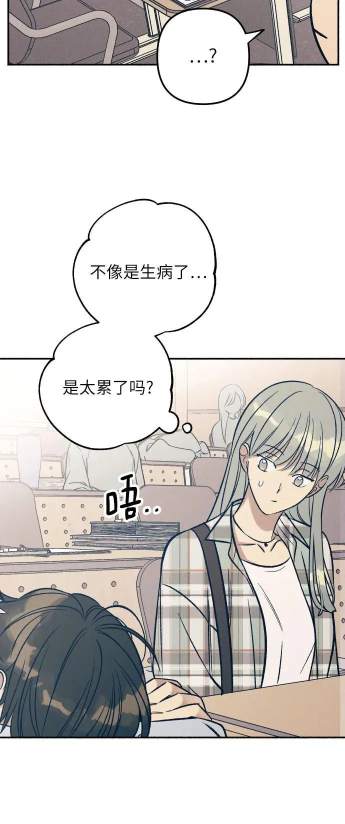 第49话58