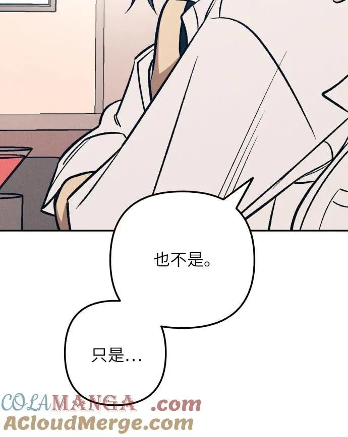 第68话6