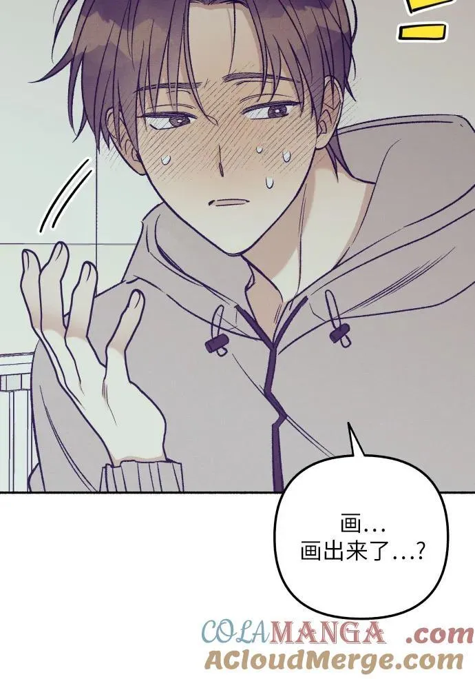 第53话12