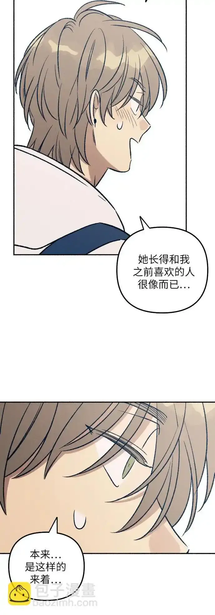 第35话38
