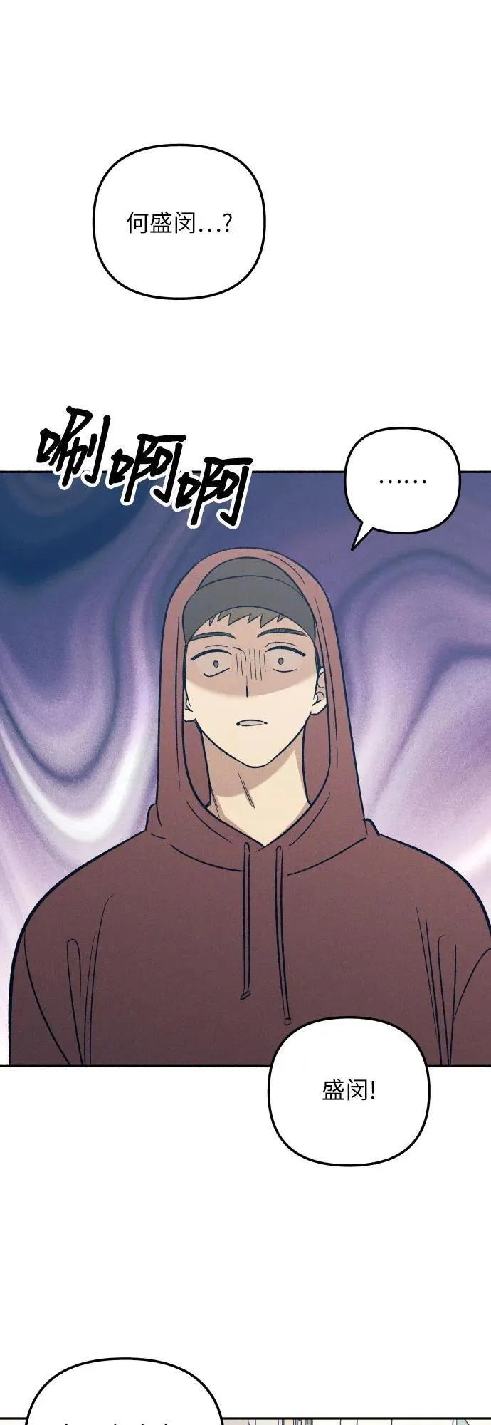 第55话1