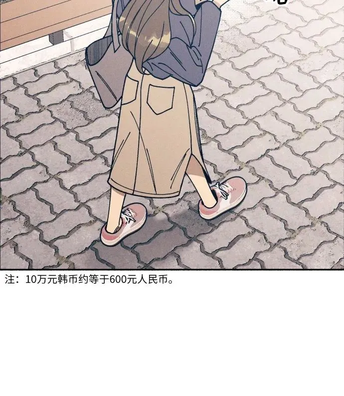 第18话49