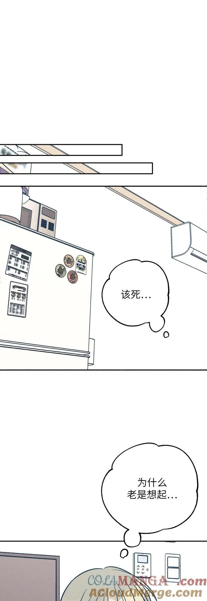 第57话51