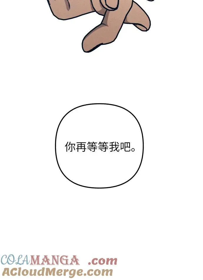 第45话69