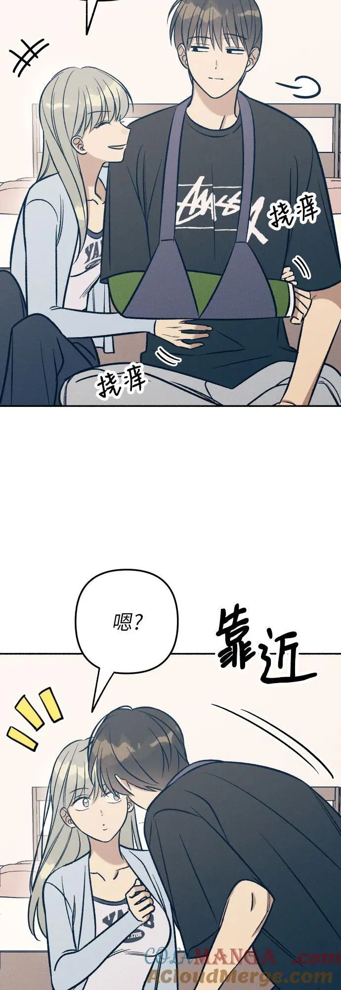 第65话57