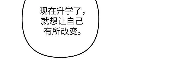 第41话24