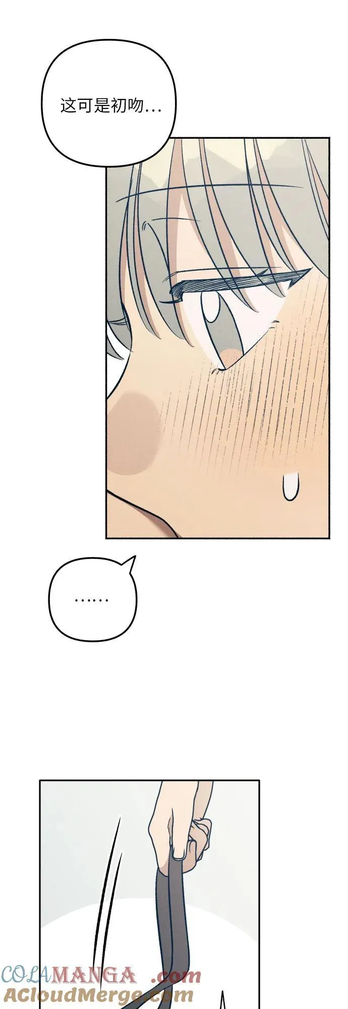 第57话12