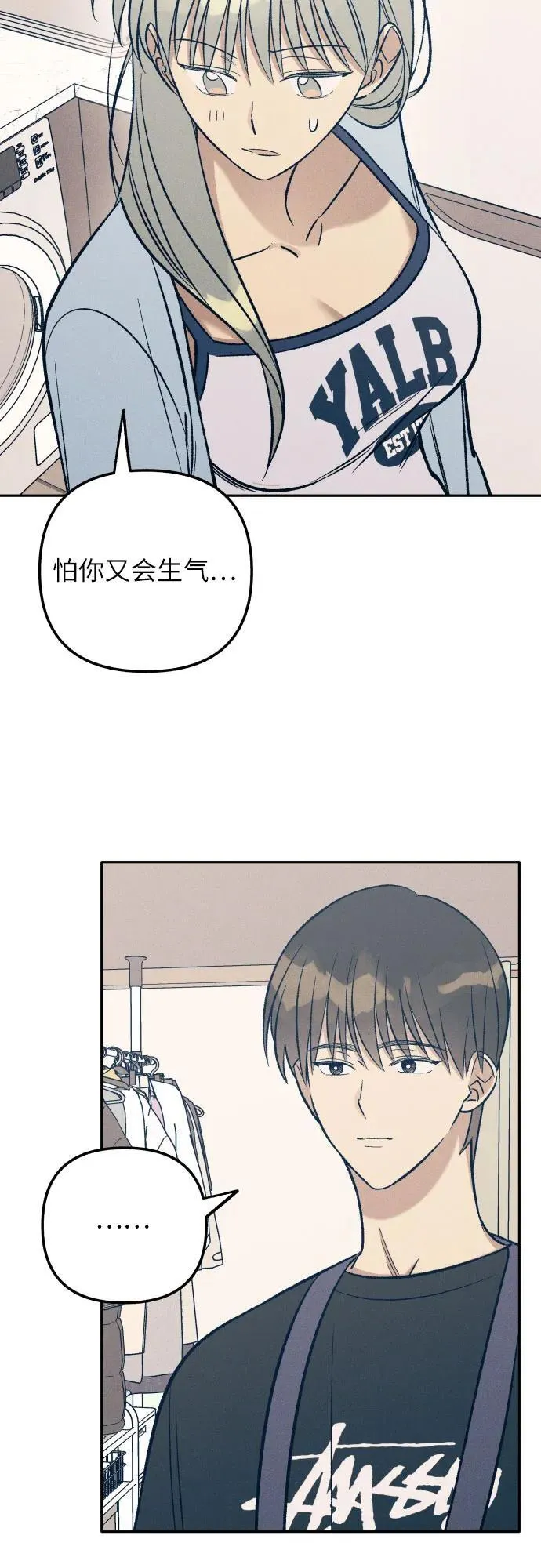 第65话20