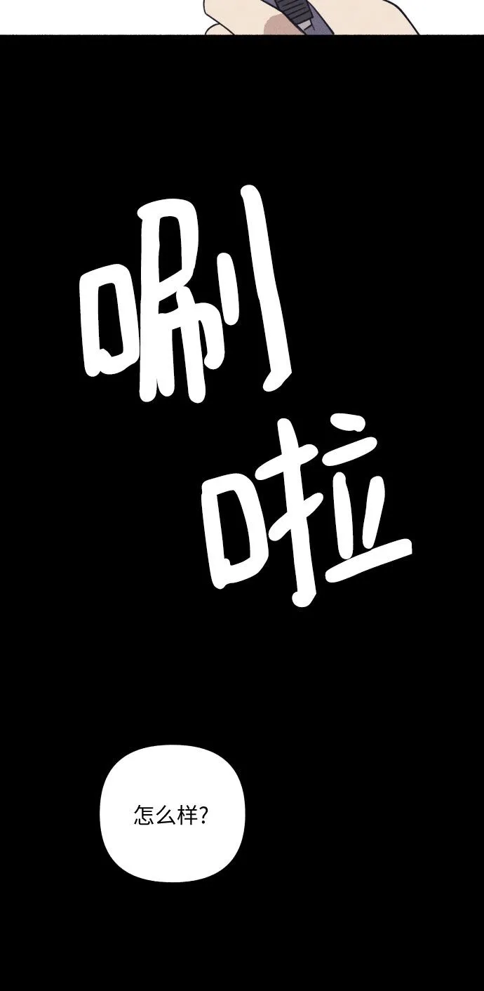 第3话26