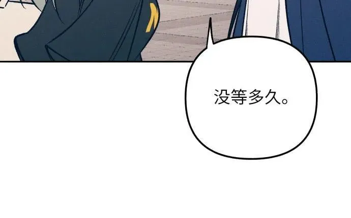 第59话55