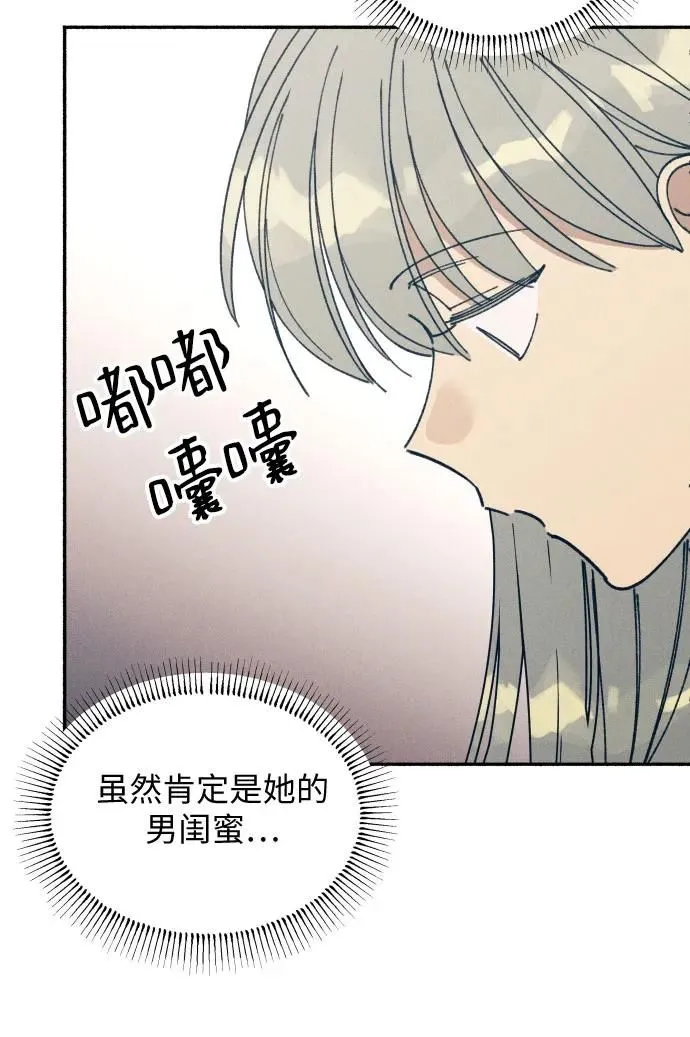 第16话35