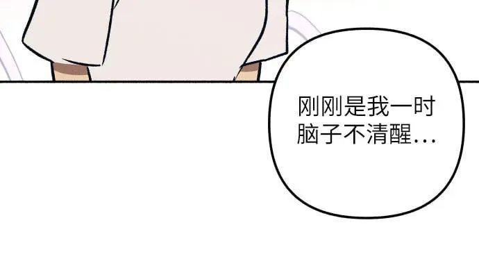 第53话32