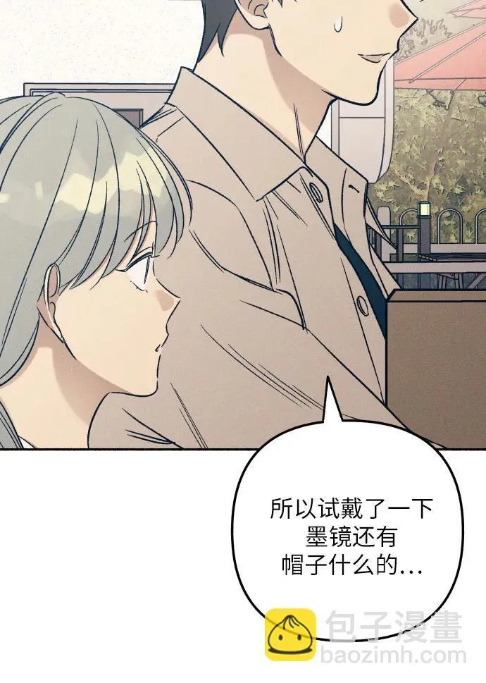 第41话21