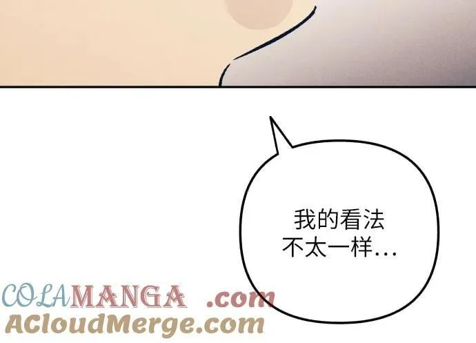 第60话33