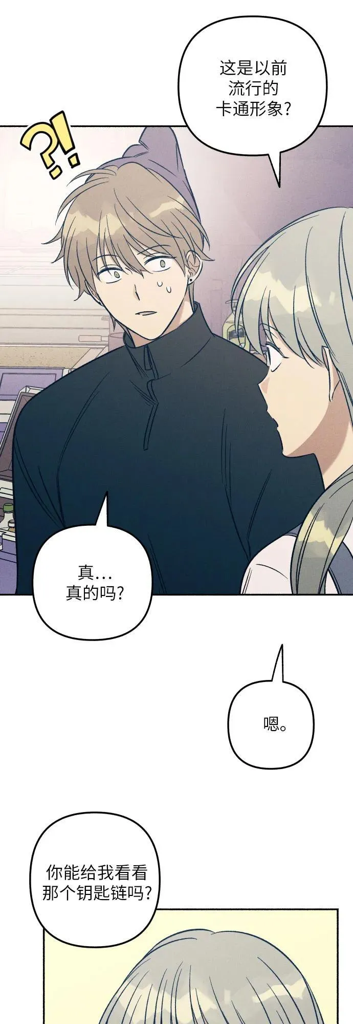 第41话50