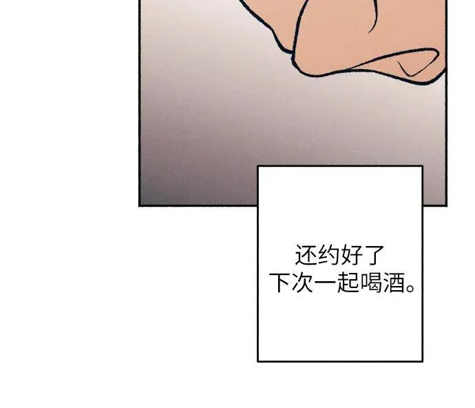 第37话20