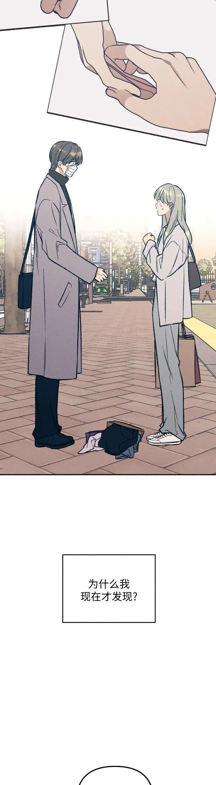 第34话51
