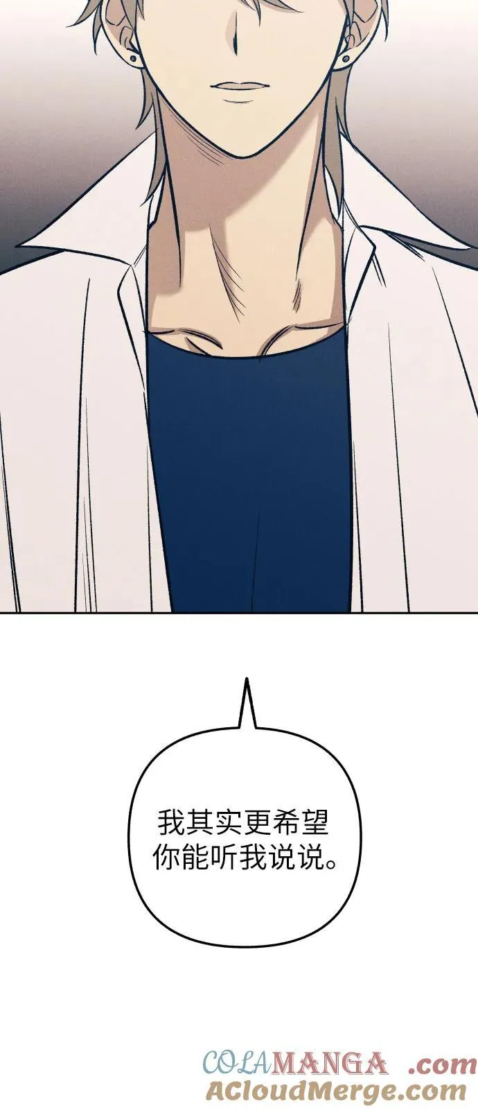第63话6