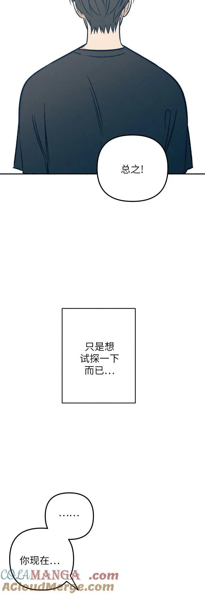 第43话60