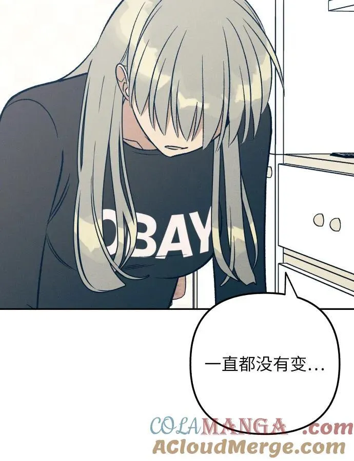 第56话3
