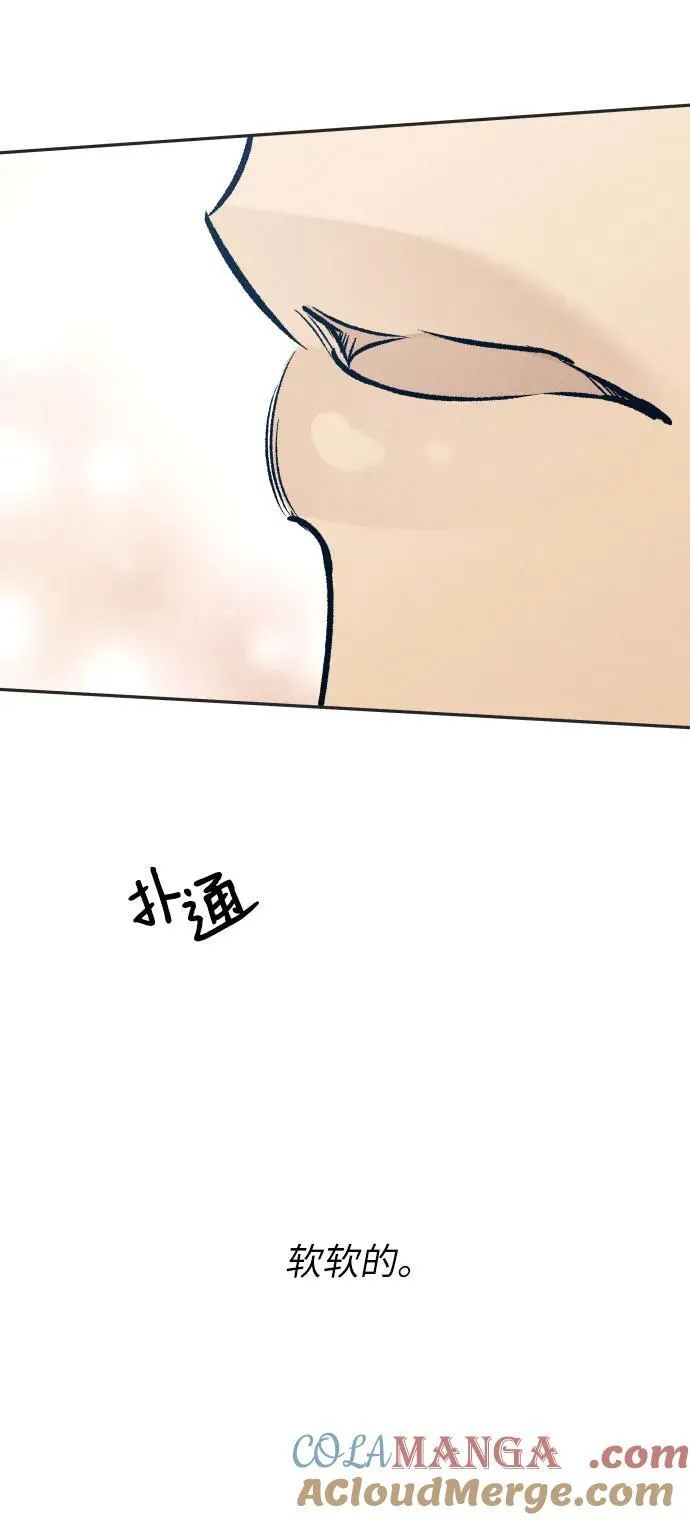 第57话57