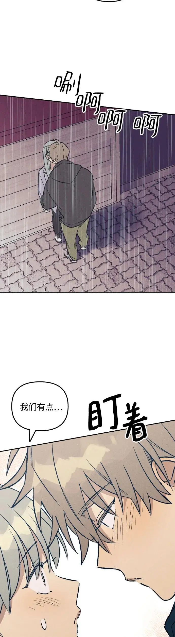 第24话7