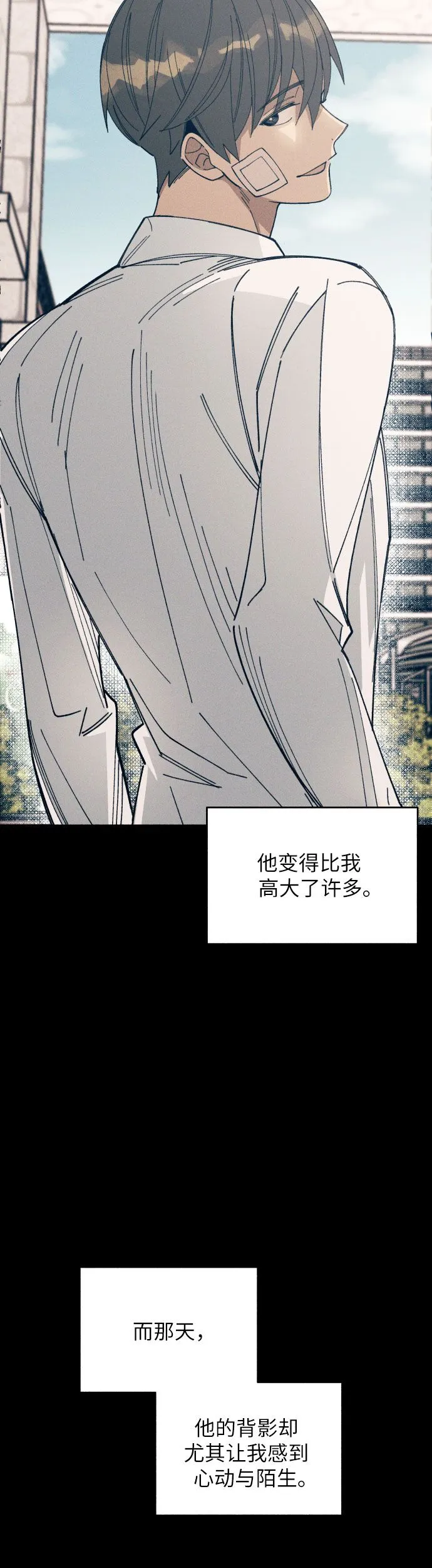 第3话43