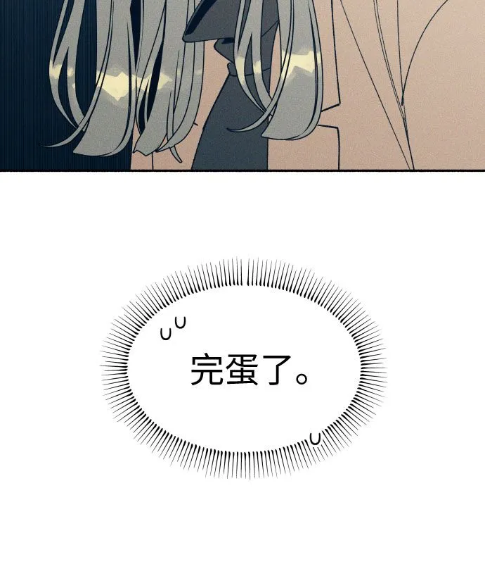 第1话69