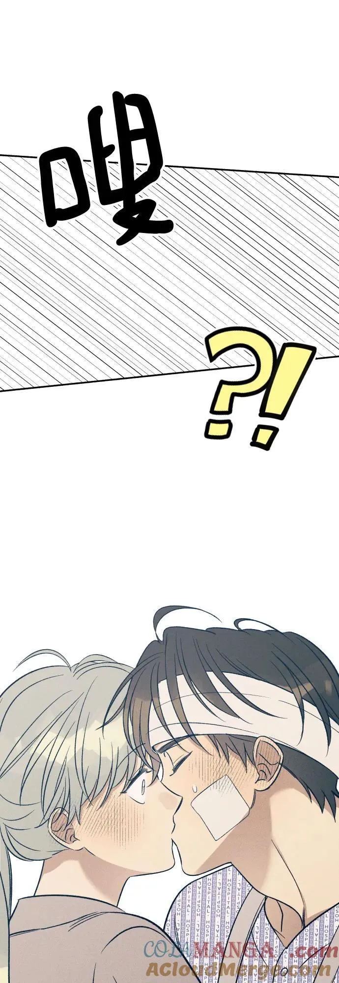 第56话60