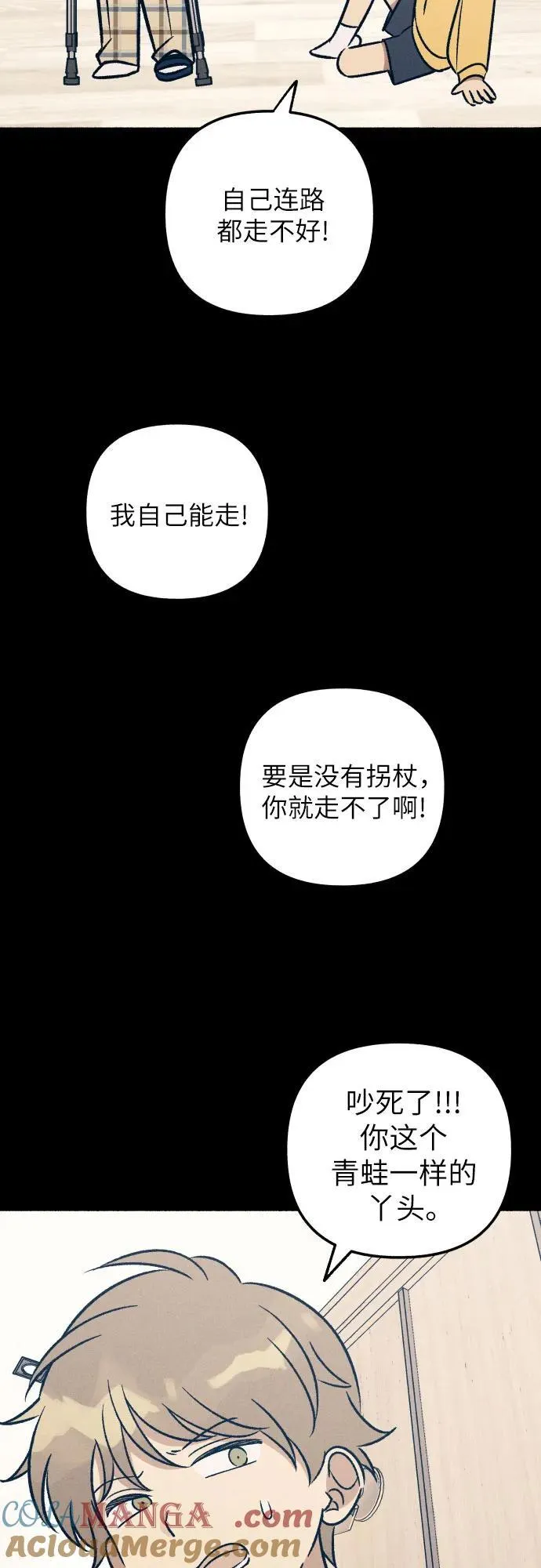 第47话57