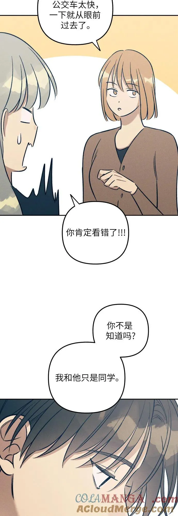 第59话33