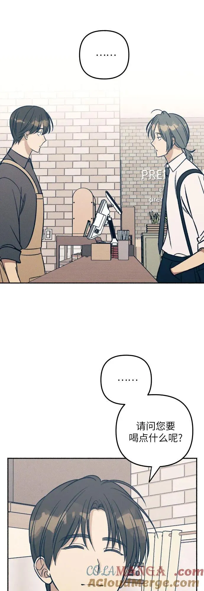 第48话63