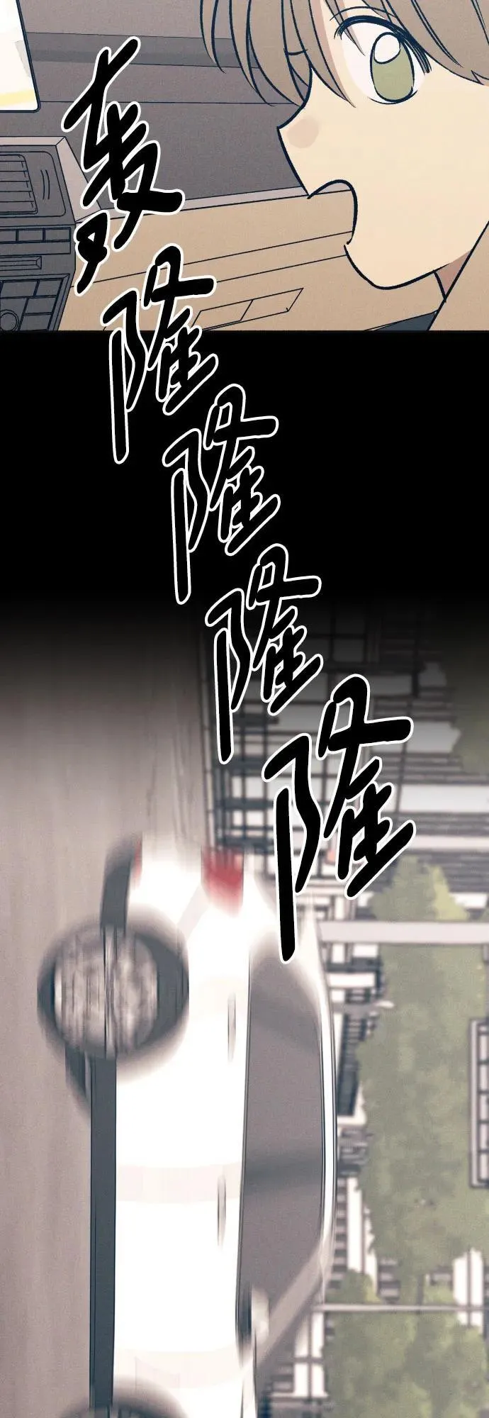 第48话38