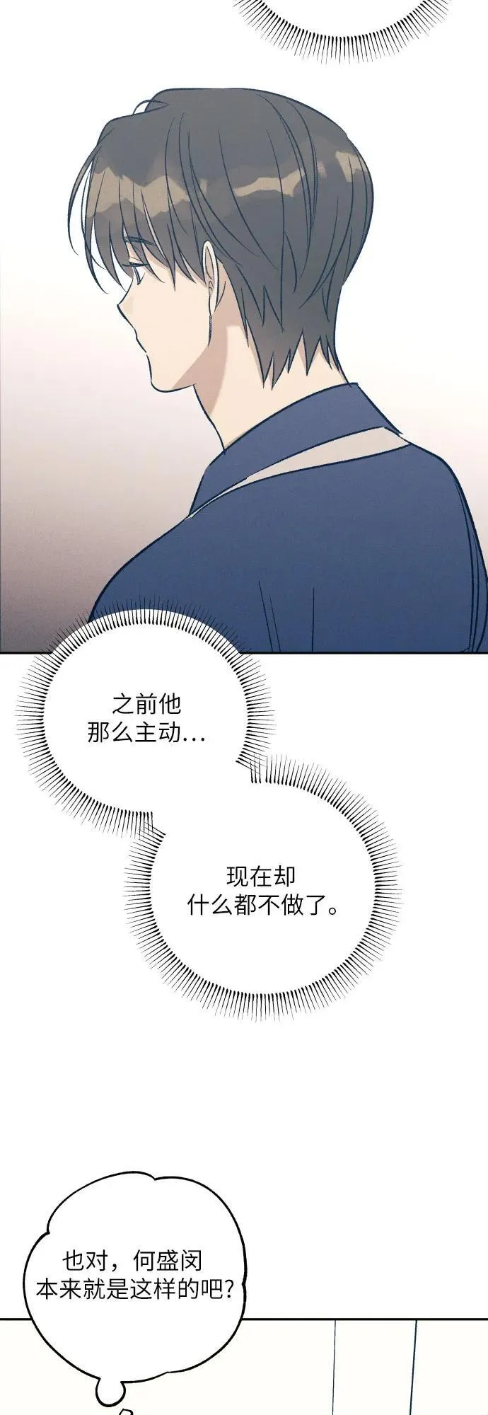 第60话50