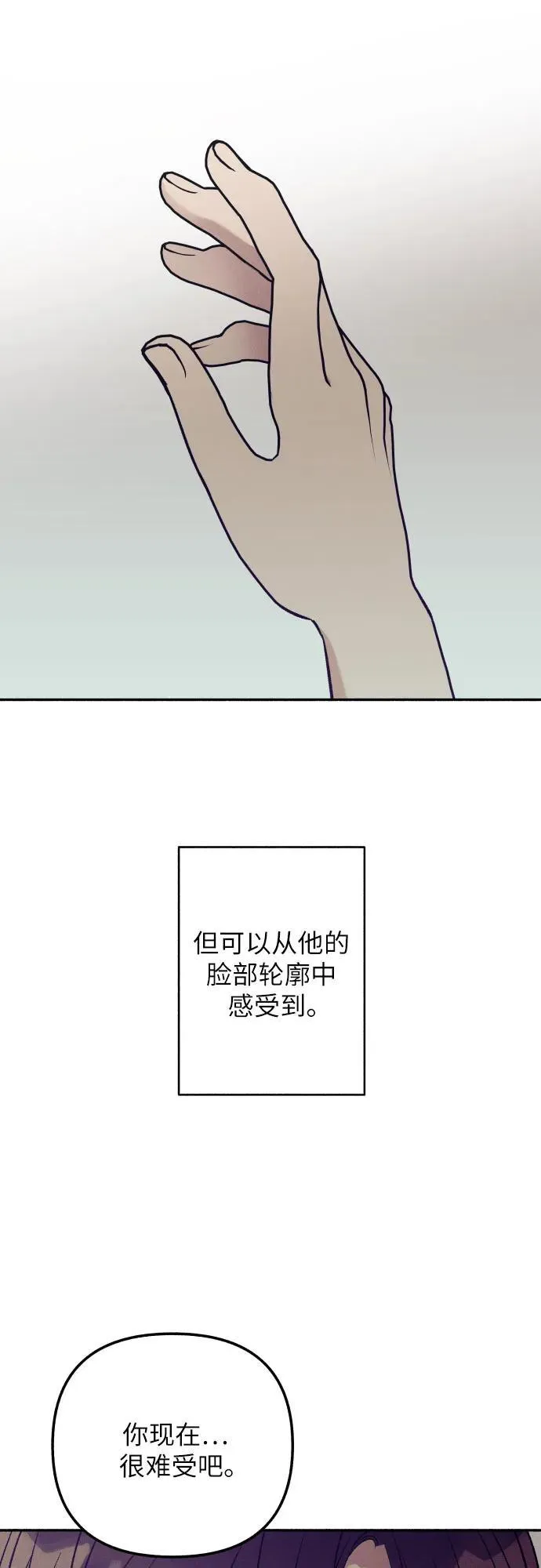 第52话46