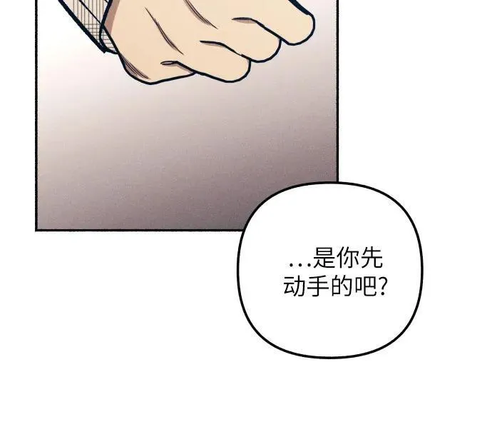 第42话17