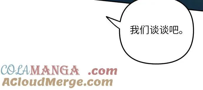 第45话48