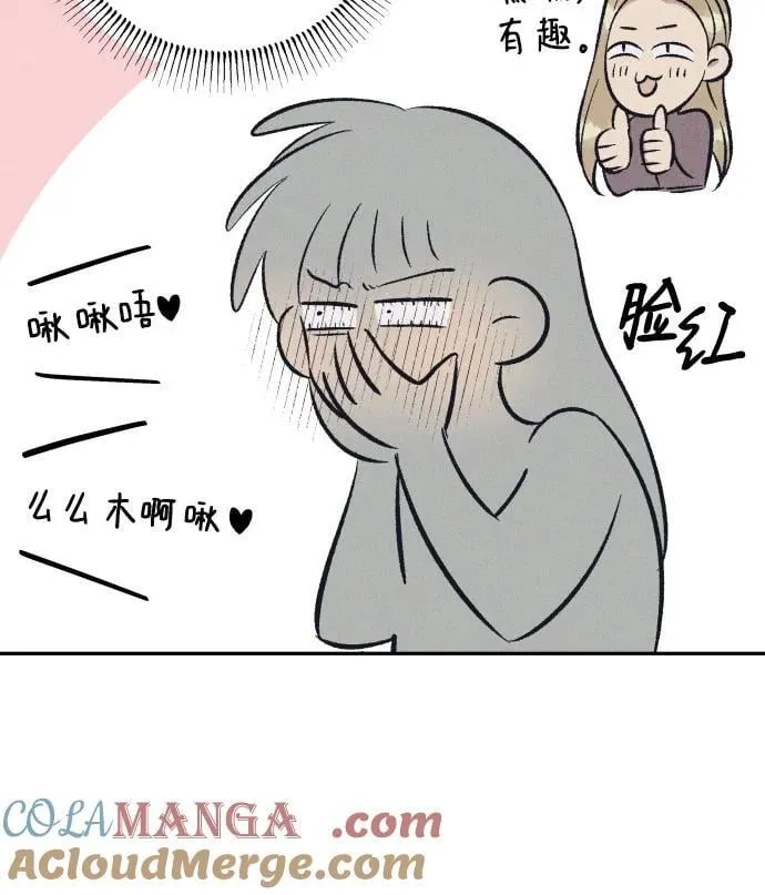 第65话39