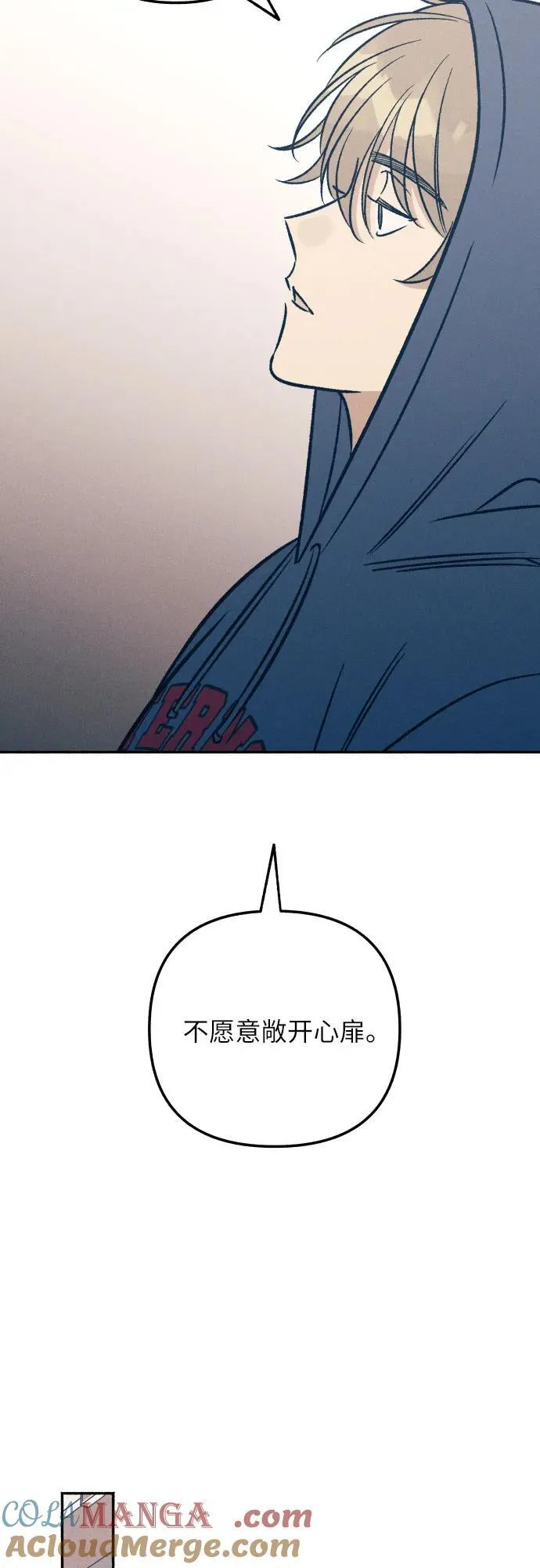 第48话57