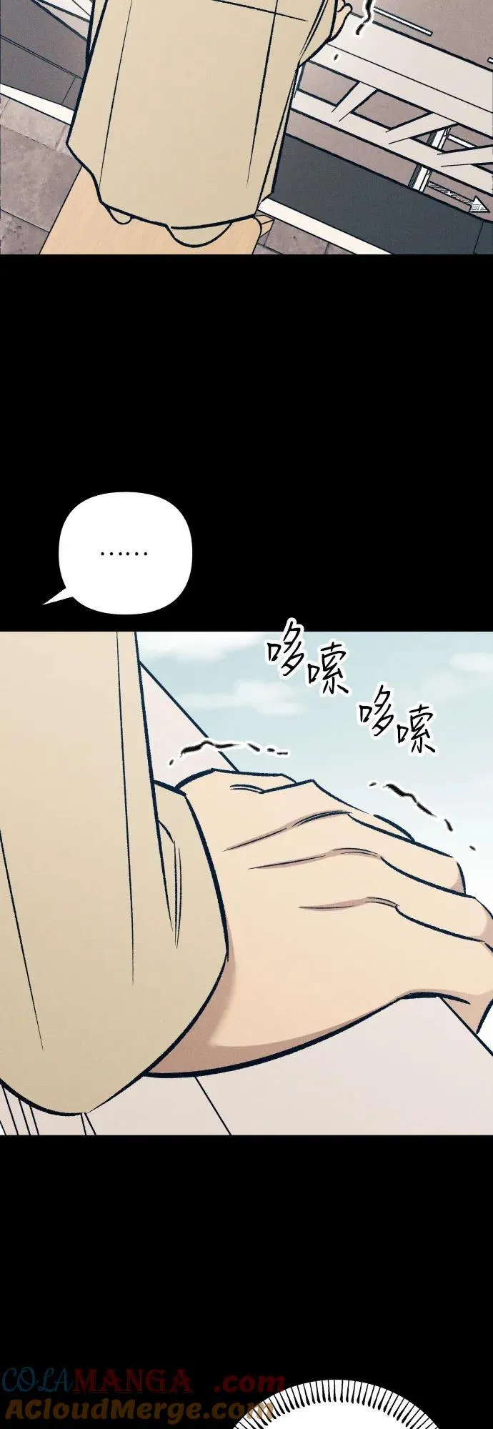 第63话12