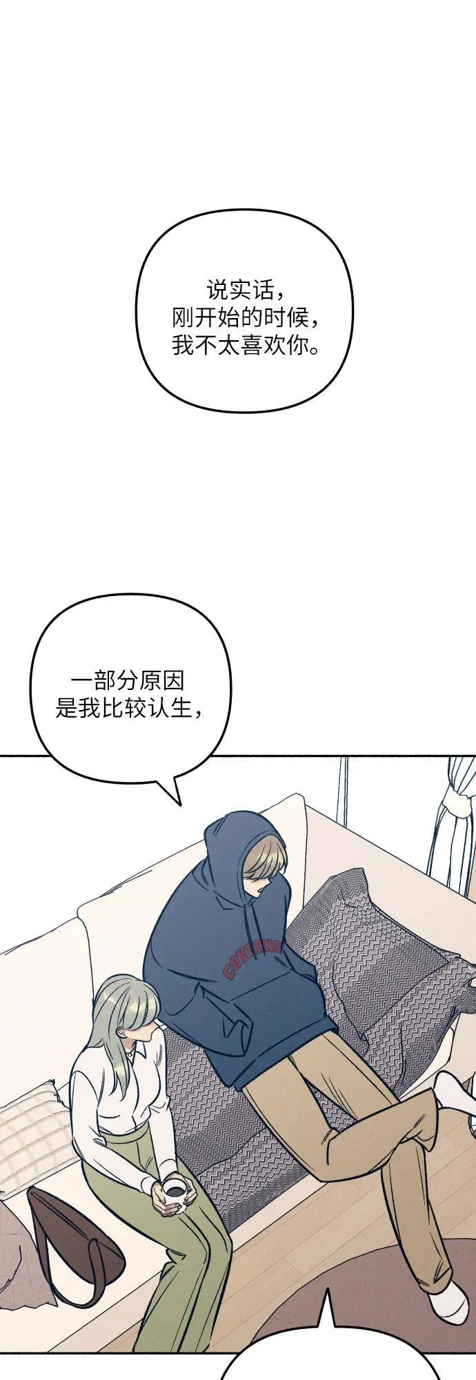 第49话14
