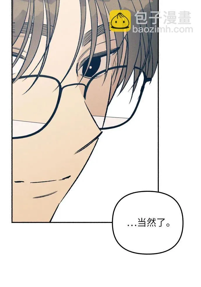 第37话55